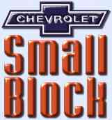 Small Block Logo